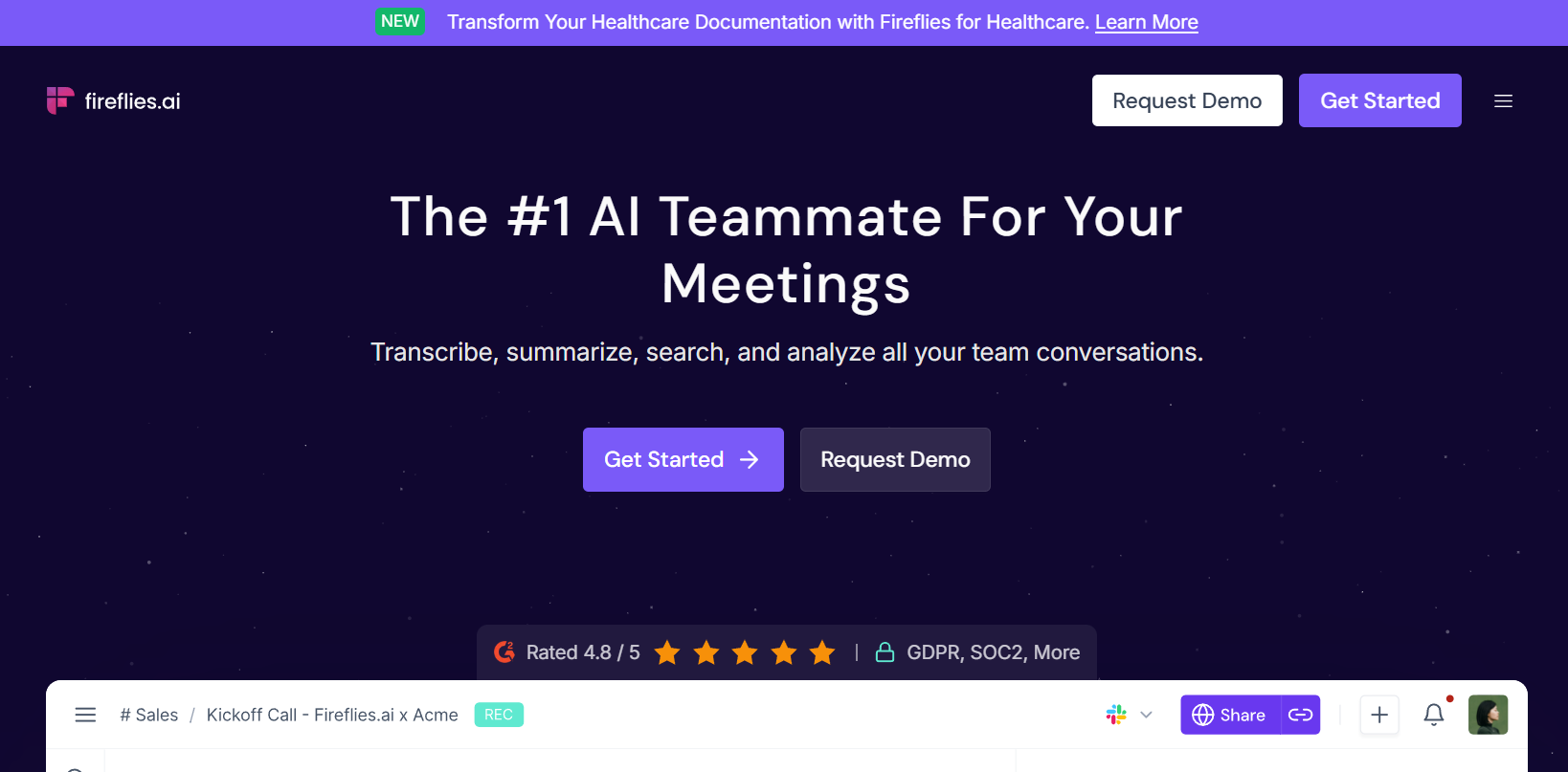 会議アシスタント音声記録分析