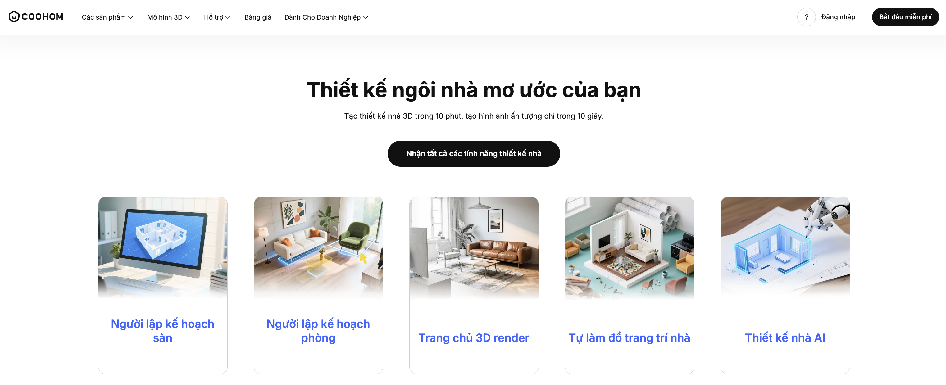 クラウド3dインテリアデザイン