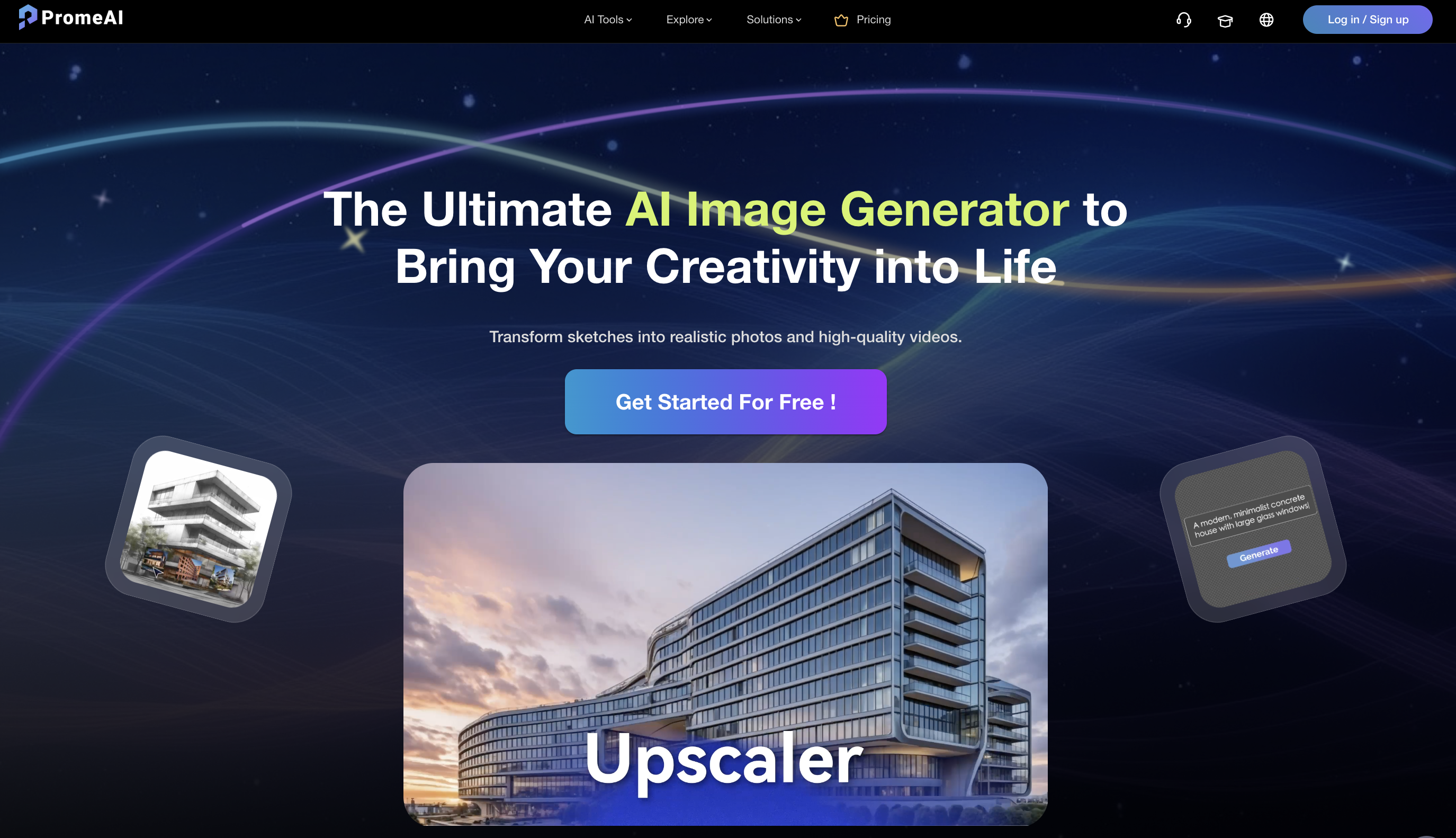 aiデザイン生成画像強化